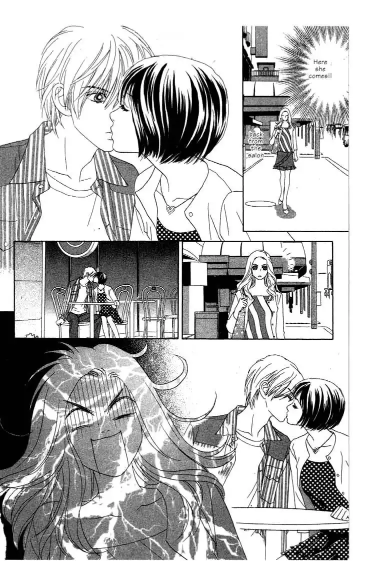 Ura Peach Girl Chapter 4 27